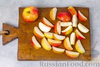 Фото приготовления рецепта: Яблочное желе без сахара - шаг №3