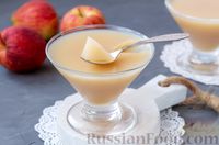 Фото приготовления рецепта: Яблочное желе без сахара - шаг №11