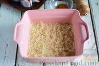 Фото приготовления рецепта: Скумбрия, запечённая с рисом - шаг №3