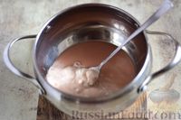 Фото приготовления рецепта: Рахат-лукум с орехами и изюмом - шаг №5