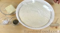 Фото приготовления рецепта: Отрывной масляный хлеб с сушёными травами - шаг №4