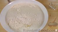Фото приготовления рецепта: Отрывной масляный хлеб с сушёными травами - шаг №2