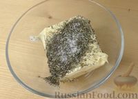 Фото приготовления рецепта: Отрывной масляный хлеб с сушёными травами - шаг №5