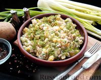 Фото к рецепту: Салат с копчёной скумбрией, картофелем и сельдереем