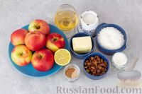Фото приготовления рецепта: Яблочный крамбл с изюмом и кокосовой стружкой - шаг №1