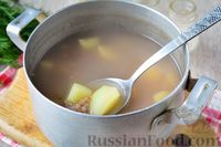 Фото приготовления рецепта: Слойки с тыквой, изюмом и орехами - шаг №8