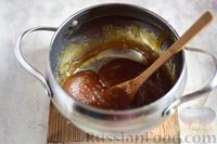 Фото приготовления рецепта: Рахат-лукум с орехами и изюмом - шаг №11