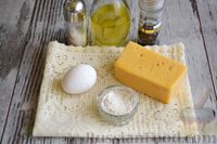 Фото приготовления рецепта: Жареный сыр с яйцом - шаг №1