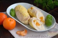 Фото к рецепту: Куриные рулетики с мандаринами и сыром