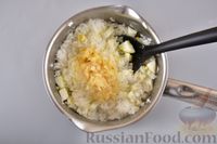 Фото приготовления рецепта: Рисовая каша с варёными яйцами - шаг №9