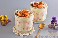 Фото к рецепту: Десерт из йогурта с шоколадом, сливками и мандаринами