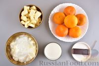 Фото приготовления рецепта: Десерт из йогурта с шоколадом, сливками и мандаринами - шаг №1