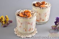Фото приготовления рецепта: Десерт из йогурта с шоколадом, сливками и мандаринами - шаг №12