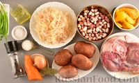 Фото приготовления рецепта: Щи с квашеной капустой и фасолью - шаг №1