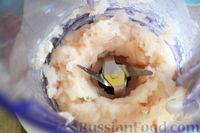 Фото приготовления рецепта: Рыбные котлеты, запечённые в духовке, с йогуртовым соусом - шаг №2
