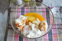 Фото приготовления рецепта: Рыбные котлеты, запечённые в духовке, с йогуртовым соусом - шаг №4