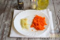 Фото приготовления рецепта: Рыбные котлеты с морковью, сыром и сметаной - шаг №3