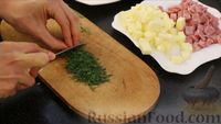 Фото приготовления рецепта: Слоёный дрожжевой пирог с картофелем, ветчиной и сыром - шаг №4