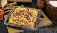 Фото приготовления рецепта: Слоёный дрожжевой пирог с картофелем, ветчиной и сыром - шаг №8