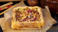 Фото приготовления рецепта: Слоёный дрожжевой пирог с картофелем, ветчиной и сыром - шаг №9