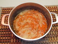 Фото приготовления рецепта: Рисовая каша с морковью и черносливом - шаг №6