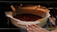 Фото приготовления рецепта: Французский пирог "Киш Лорен" с курицей, брокколи и сыром - шаг №23