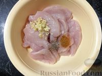 Фото приготовления рецепта: Куриное филе в томатном кляре - шаг №3