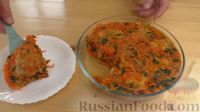 Фото приготовления рецепта: Жареная рыба под овощным маринадом - шаг №11
