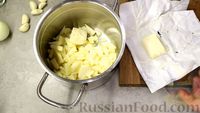 Фото приготовления рецепта: Яблочный соус - шаг №2
