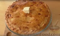 Фото приготовления рецепта: Пирог с картошкой, курицей и заварным кремом - шаг №14