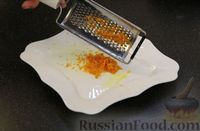Фото приготовления рецепта: Апельсиновый кекс с сахарной глазурью - шаг №2