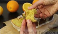 Фото приготовления рецепта: Апельсиновый кекс с сахарной глазурью - шаг №16