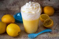 Фото к рецепту: Лимонный мусс со взбитыми сливками
