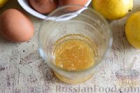 Фото приготовления рецепта: Лимонный мусс со взбитыми сливками - шаг №2