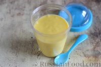 Фото приготовления рецепта: Лимонный мусс со взбитыми сливками - шаг №12