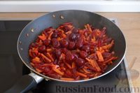 Фото приготовления рецепта: Красный борщ с вишней и орехами - шаг №6
