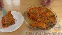 Фото приготовления рецепта: Куриные котлеты с брокколи, тушенные с овощами - шаг №7