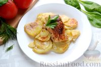 Фото приготовления рецепта: Минтай, запечённый в сливках, с картофелем - шаг №13