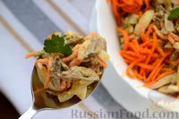 Фото приготовления рецепта: Салат из куриной печени с морковью по-корейски и маринованными огурцами - шаг №15