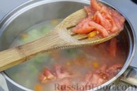 Фото приготовления рецепта: Суп из брокколи - шаг №9