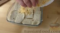 Фото приготовления рецепта: Запеканка из фарша и хлеба, под сырной корочкой - шаг №8