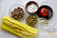 Фото приготовления рецепта: Конвертики из лаваша с печёночным паштетом, горошком и помидором - шаг №1