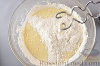 Фото приготовления рецепта: Бездрожжевая ржаная ватрушка с творогом и вишней - шаг №16