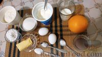 Фото приготовления рецепта: Шоколадно-апельсиновые кексы на сметане - шаг №1