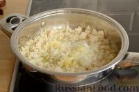 Фото приготовления рецепта: Макароны с куриным фаршем в молочно-сырном соусе, на сковороде - шаг №4