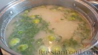 Фото приготовления рецепта: Сырный суп с индейкой, овощами и макаронами - шаг №11
