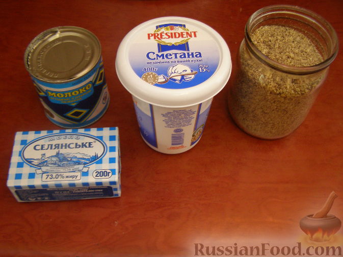 Пирог со сгущенкой и сметаной — рецепт с фото пошагово