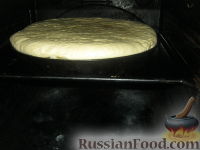 Фото приготовления рецепта: Пирог из сырой рыбы с луком и рисом - шаг №18