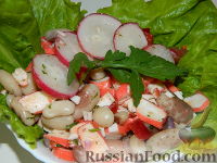 Фото приготовления рецепта: Салат с фасолью «Морские камушки» - шаг №11