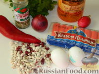 Фото приготовления рецепта: Салат с фасолью «Морские камушки» - шаг №1